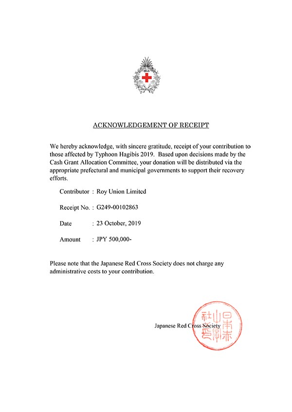 Acknowledgement Of Receipt by Japanese Redcross, donation JPY500,000.-, by Roy Union Limited